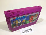 AG9486 Ninja Jajamaru Kun NES Famicom Japan