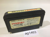 AG1463 GeGeGe no Kitaro 2 Youkai Gundanno Chousen NES Famicom Japan