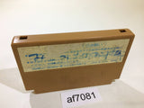 AF7081 Challenger NES Famicom Japan