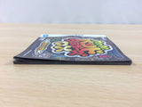 Daigasso! Band Brothers DX BOXED Nintendo DS Japan - FH3281