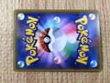 CE8936 Manectric EX - XY 034/171 Pokemon Card TCG Japan