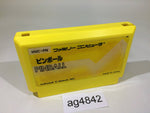 ag4842 Pinball NES Famicom Japan
