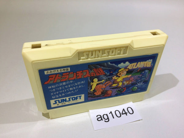 AG1040 Atlantis no Nazo NES Famicom Japan