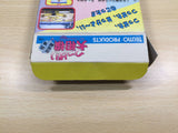 Tsuppari Oozumou Sumo Risshin Shusse Hen BOXED SNES Super Famicom Japan - UE5570