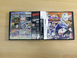 Doraemon Dorabase 2 Nettou Ultra Stadium BOXED Nintendo DS Japan - UE7744