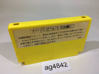 ag4842 Pinball NES Famicom Japan