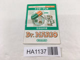 ManualOnly Dr. Mario GameBoy Game Boy Japan - HA1137