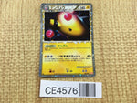 CE4576 Ampharos SuperRare Holo L1HG 034/070 Pokemon Card TCG Japan