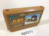 Ninja Hattori Kun NES Famicom Japan - AG5277