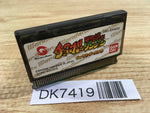 DK7419 Chocobo no Fushigi na Dungeon Wonder Swan Bandai Japan