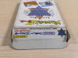 Deep Dungeon BOXED NES Famicom Japan - UE4029
