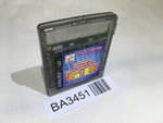BA3451 Dance Dance Revolution GB GameBoy Game Boy Japan