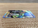 cd5084 Professor's Research SR s10b 082/071 Pokemon Card TCG Japan