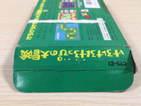 UE4867 Kero Kero Keroppi no Daibouken BOXED NES Famicom Japan