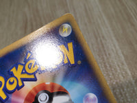 CE8529 FireEnergy - L2 FireEnergy Pokemon Card TCG Japan