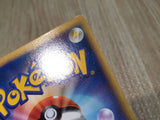 CE8529 FireEnergy - L2 FireEnergy Pokemon Card TCG Japan
