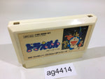 ag4414 Doraemon NES Famicom Japan