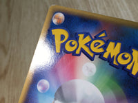 CE8529 FireEnergy - L2 FireEnergy Pokemon Card TCG Japan
