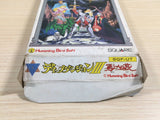 Deep Dungeon BOXED NES Famicom Japan - UE4029