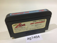AG1464 Mobile Suit Z Gundam Hot Scramble NES Famicom Japan
