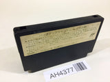 Dragon Quest IV 4 NES Famicom Japan - AH4377