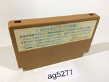 Ninja Hattori Kun NES Famicom Japan - AG5277