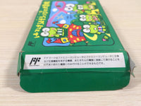 UE4867 Kero Kero Keroppi no Daibouken BOXED NES Famicom Japan