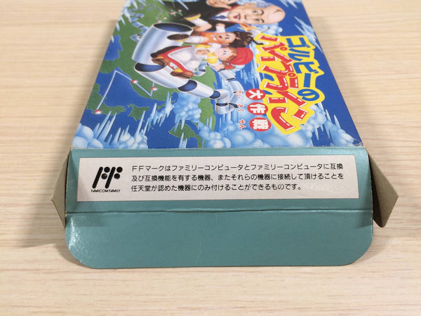 UE3676 Gorby no Pipeline Daisakusen Gorbachev BOXED NES Famicom