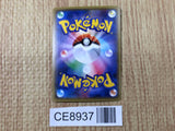 CE8937 Alakazam EX - XY 040/171 Pokemon Card TCG Japan