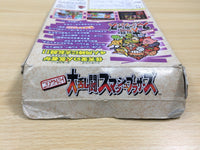 UE8563 Super Smash Bros. Dairanto Smash Brothers BOXED N64 Nintendo 64 Japan