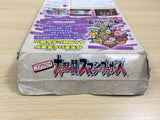 UE8563 Super Smash Bros. Dairanto Smash Brothers BOXED N64 Nintendo 64 Japan
