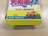 Tsuppari Oozumou Sumo Risshin Shusse Hen BOXED SNES Super Famicom Japan - UE5570