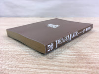 AAA1173 Peace Maker Vol.9 Japanese Manga