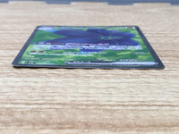 CE6537 Glimmora ex SR SV3 124/108 Pokemon Card TCG Japan