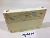 ag4414 Doraemon NES Famicom Japan