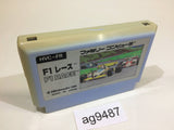 Ninja Jajamaru Kun NES Famicom Japan - AG9487
