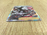 CE4137 Piers SR S3 109/100 Pokemon Card TCG Japan