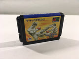 DK4178 Kick Boxing, The BOXED Mega Drive Genesis Japan