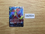 ce2504 Delphox V SR s11 101/100 Pokemon Card TCG Japan