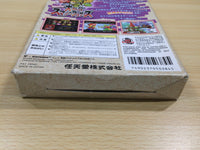 UE8563 Super Smash Bros. Dairanto Smash Brothers BOXED N64 Nintendo 64 Japan