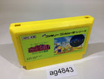 ag4843 Milon's Secret Castle NES Famicom Japan
