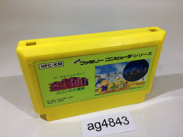 ag4843 Milon's Secret Castle NES Famicom Japan