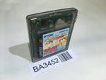 BA3452 Hana Yori Dango Another Love Story GameBoy Game Boy Japan