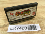 DK7420 Chocobo no Fushigi na Dungeon Wonder Swan Bandai Japan