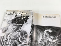 AAA1919 Grappler Baki Vol.21 Japanese Manga