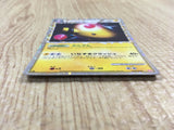 CE4576 Ampharos SuperRare Holo L1HG 034/070 Pokemon Card TCG Japan
