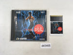 DK5465 The Kung Fu BOXED PC Engine Japan