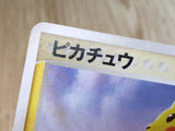 CE7530 Pikachu Common ADV2 022/053 Pokemon Card TCG Japan