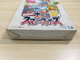 UE8563 Super Smash Bros. Dairanto Smash Brothers BOXED N64 Nintendo 64 Japan