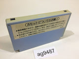 Ninja Jajamaru Kun NES Famicom Japan - AG9487